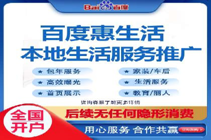 信息流竞价广告的创意与执行案例解析