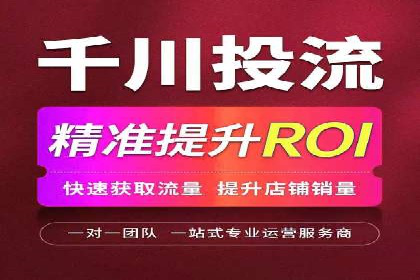 百度竞价托管助力企业增长案例